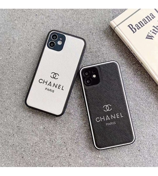 シャネル ハイブランド iPhone13/12s/13 pro/12 pro maxケース デニム風 シンプル CHANEL モノグラム柄 ジャケット型 四角保護 アイフォン12/11/xr/x/xs/8/7/se2カバー 黒白 メンズ レディース