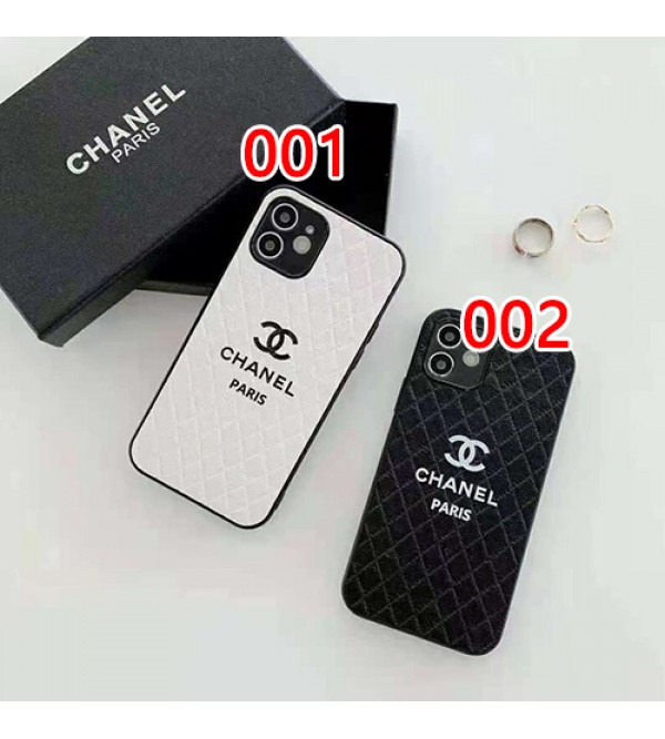 シャネル ブランド iphone 13/12s/13 pro max miniケース  贅沢 レザー風 CHANEL ジャケット型 黒白色 アイフォン13/12/11/x/8/7カバー レディース