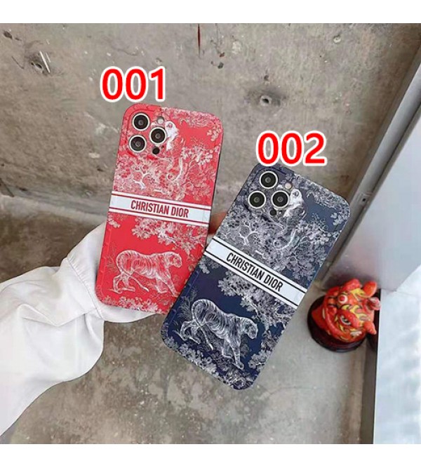 DIOR ディオール iphone13/12/12 pro/12 pro max/12 miniケース 経典 虎猿柄 シンプル ジャケット型 アイフォン12/11 pro max/x/xs/xr/8/7カバー ファッション おまけつき メンズ レディース 