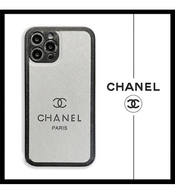 シャネル iPhone13/13 mini/13 pro/13 pro maxケース デニム CHANEL ハイブランド ステッチ モノグラム柄 ジャケット型 シンプル 黒白色 アイフォン13プロ/12/11/xr/xs/8/7カバー メンズ レディース