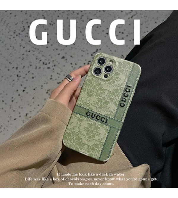 グッチ iphone 13 mini/13 mini/13 pro maxケース INS風 ハイブランド ジャケット型 GUCCI ハイブランド 激安 高級感 モノグラム 四角保護 アイドル愛用 アイフォン13/12 pro max/12sカバーメンズ レディース