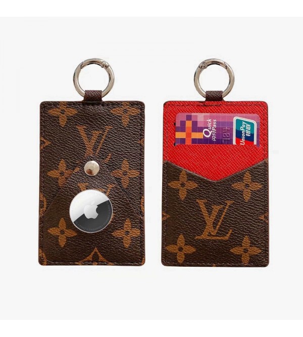 LV/ルイヴィトン ハイブランド Airtag保護カバー Gucci/グッチ アクセサリー カード収納 カラビナ付き エアタグケース レザー製 GPS 紛失防止 メンズ レディース