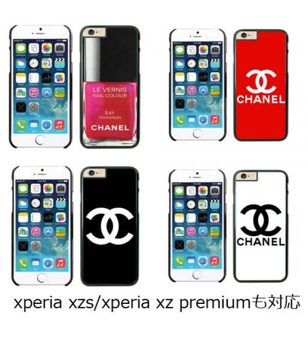 iphone 12 ケースシャネル iphone xr/xs max/11 proケース Xperia xz premium SO-04Jケース シャネル galaxy s20/s10/s10 plusブランドカバー CHANEL エクスぺリア XZs so-03j/sov35ケース シャネル アイフォンxs/xs max xperia xz/x compact