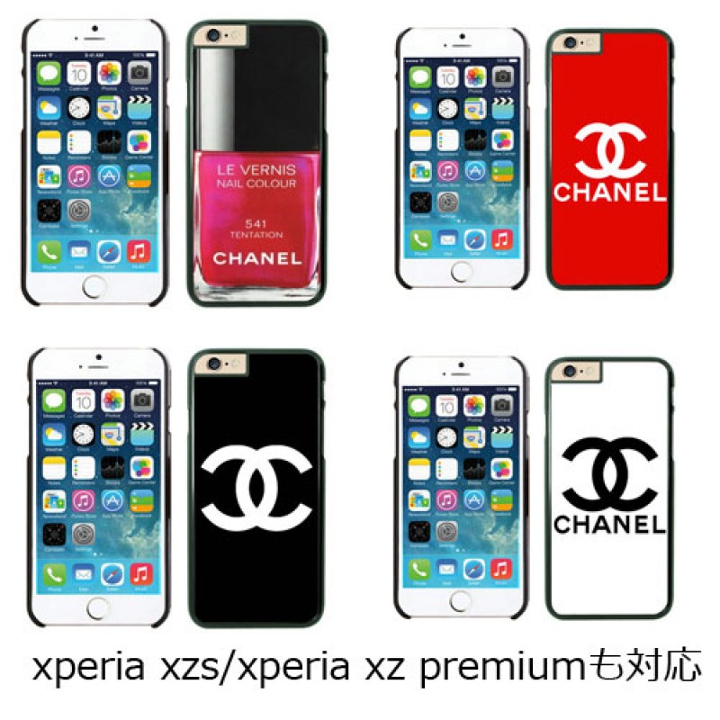 iphone 12 ケースシャネル iphone xr/xs max/11 proケース Xperia xz premium SO-04Jケース シャネル galaxy s20/s10/s10 plusブランドカバー CHANEL エクスぺリア XZs so-03j/sov35ケース シャネル アイフォンxs/xs max xperia xz/x compact
