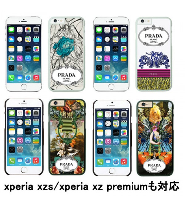 iphone 12 ケースプラダ iphone xs/xs max/11 proケース Xperia X compact SO-02Jカバー PRADA Xperia XZ SO-01J/SOV34/503SOケース プラダ アイフォン7プラス iPhone xr/8/6s plusカバー