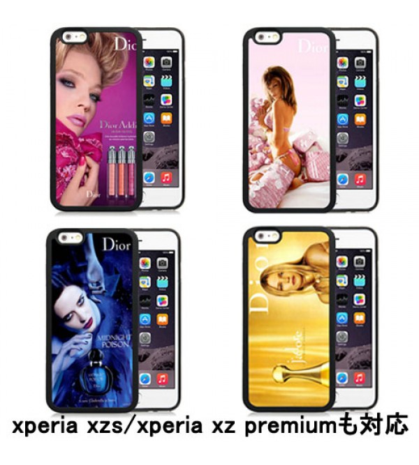 iphone 12 ケースブランドdior xr/xs max/xs/11ケース ディオール galaxy s9/s8プラススマホケースXperia XZ Premiumカバー ジャケット 上品