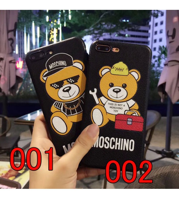 iphone 12ケースブランドmoschino iphoneXスマホケースiphone7plus iphone se2/8plusジャケットiphone7 iphone8 iphone6/6s携帯カバー男女兼用カップル適用