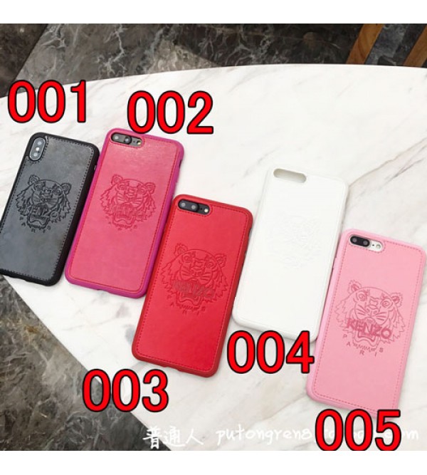 iphone 12ケースブランドケンゾiphoneＸスマホケース iphone se2/8/8plusケース ジャケットkenzo  iphone7/7plusケース iphone6/6s携帯カバーiphone6/6plusジャケット人気  男女兼用