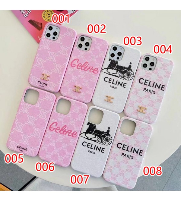 セリーヌ CELINE ブランド iphone 13 pro/13 pro max/13 miniケース キャリッジ レザー アイフォン13/12 pro max/11/x/8/7カバー コピー 大人気 メンズ レディーズ