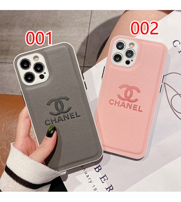 シャネル ブランド iphone 13 pro/13 pro max/13 mini/12ケース CHANEL レザー モノグラム ジャケット型 ペアお揃い 安い  女性向け アイフォン13/12/11/x/8/7/se2カバー メンズ レディーズ