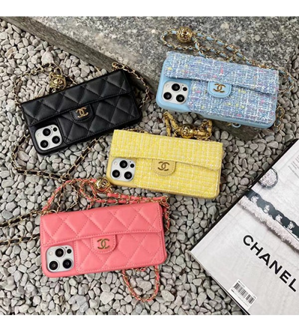 Chanel ブランド iphone13 pro/13 pro max/13 miniケース シャネル 封筒型 カード入れ バッグ型 チェーン付 アイフォン13/12/11/se2/x/xr/xs/8/7カバー ファッション メンズ レディーズ