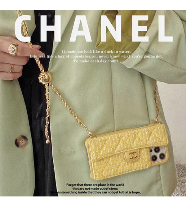 Chanel ブランド iphone13 pro/13 pro max/13 miniケース シャネル 封筒型 カード入れ バッグ型 チェーン付 アイフォン13/12/11/se2/x/xr/xs/8/7カバー ファッション メンズ レディーズ