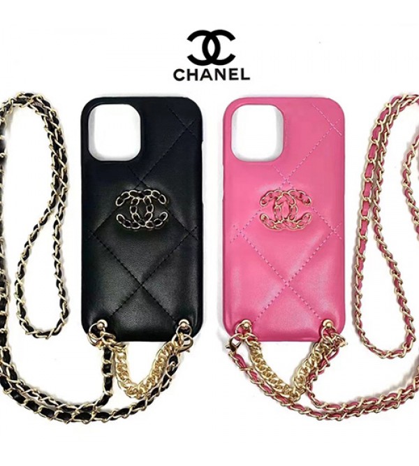 CHANEL/シャネル iphone 13 pro/13 pro max/13 miniケース ブランド かわいい チェーン付き レザー 斜め掛け ジャケット 菱形紋 耐衝撃 アイフォン13/12/11/x/xs/xr/8/7カバー ファッション メンズ レディース