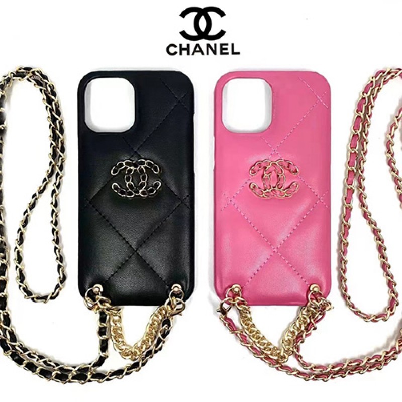 CHANEL/シャネル iphone 13 pro/13 pro max/13 miniケース ブランド かわいい チェーン付き レザー 斜め掛け ジャケット 菱形紋 耐衝撃 アイフォン13/12/11/x/xs/xr/8/7カバー ファッション メンズ レディース