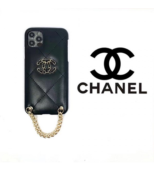 CHANEL/シャネル iphone 13 pro/13 pro max/13 miniケース ブランド かわいい チェーン付き レザー 斜め掛け ジャケット 菱形紋 耐衝撃 アイフォン13/12/11/x/xs/xr/8/7カバー ファッション メンズ レディース