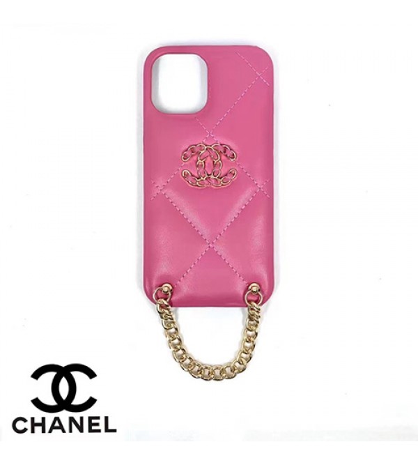 CHANEL/シャネル iphone 13 pro/13 pro max/13 miniケース ブランド かわいい チェーン付き レザー 斜め掛け ジャケット 菱形紋 耐衝撃 アイフォン13/12/11/x/xs/xr/8/7カバー ファッション メンズ レディース