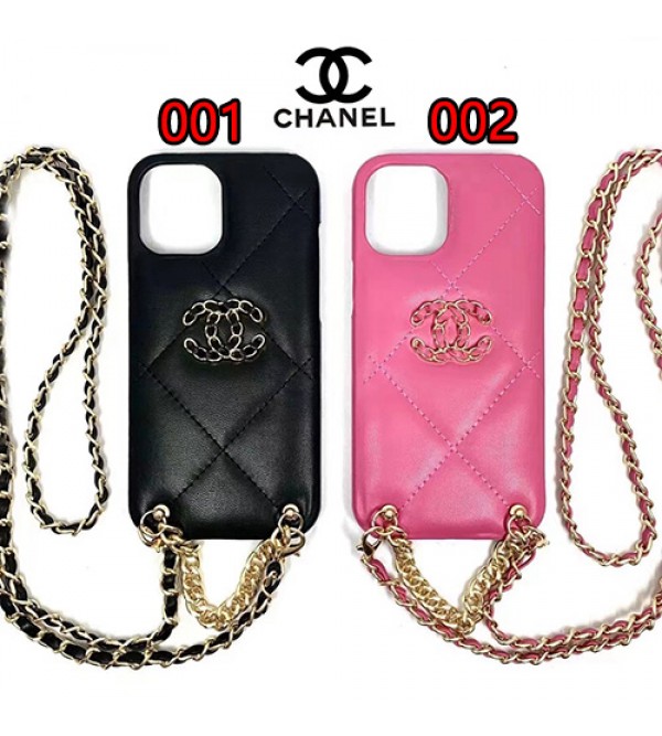 CHANEL/シャネル iphone 13 pro/13 pro max/13 miniケース ブランド かわいい チェーン付き レザー 斜め掛け ジャケット 菱形紋 耐衝撃 アイフォン13/12/11/x/xs/xr/8/7カバー ファッション メンズ レディース