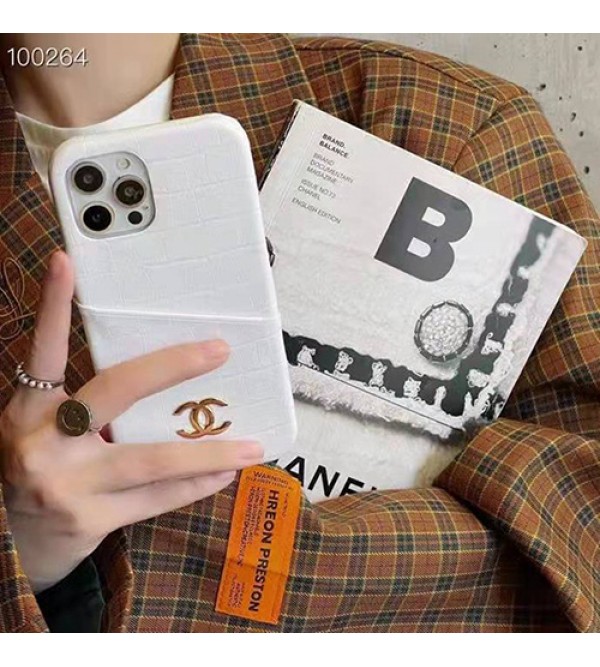 CHANEL/シャネル ブランド iphone 14/SE第3世代/13/13 pro/13 pro maxケース 激安 カード収納 経典クロコダイル柄 レザー ジャケット型 シンプル アイフォン13/12/11/X/XS/XR/8/7カバー お洒落 セレブ愛用 メンズ レディーズ