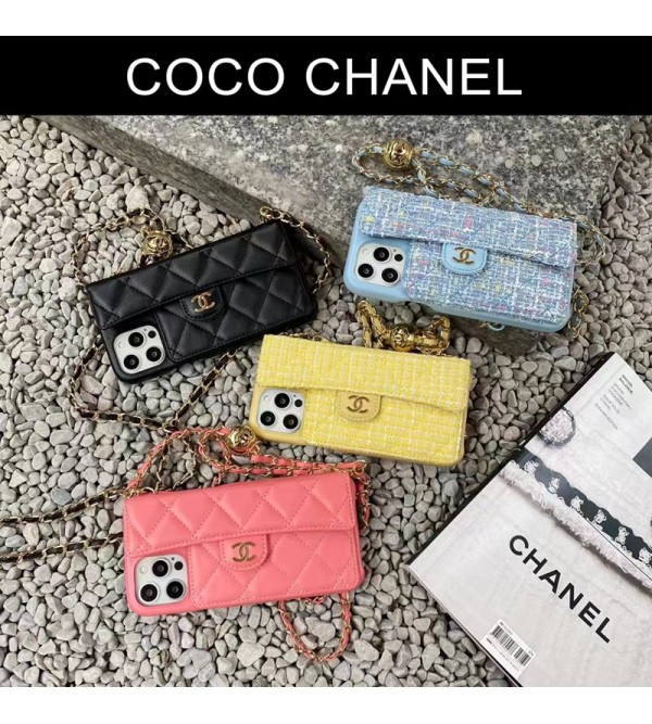 Chanel シャネルiphone 15 14 pro maxケース 激安アイフォン15/14 13 12プロマックス ケース かわいい 男女兼用 人気 ブランド iphone15 14 13 12 proケース  手帳型 ストラップ付き