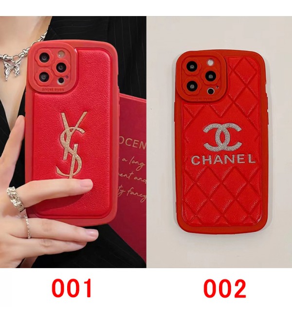 Chanel シャネル YSL イブサンローラン ブランド iphone14/14 pro/14 pro maxケース オシャレ レザー 赤色 キラキラ アイフォン14プロ マックス/14プロ/14/13/12/11カバー 大人気 メンズ レディース