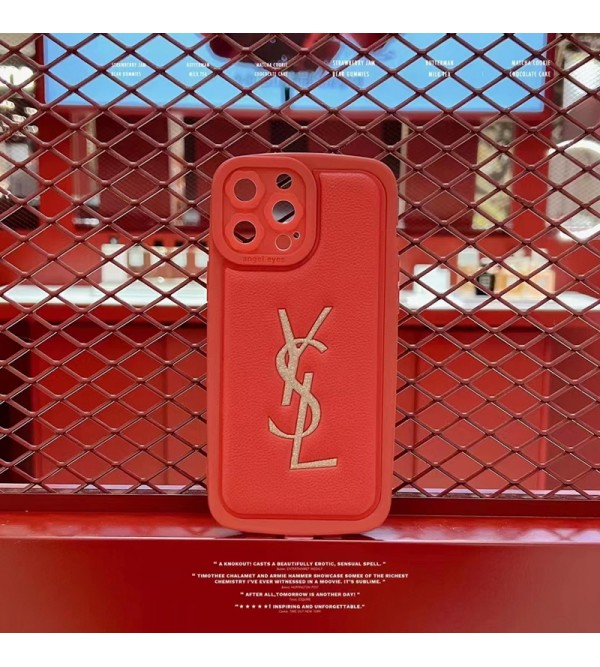 Chanel シャネル YSL イブサンローラン ブランド iphone14/14 pro/14 pro maxケース オシャレ レザー 赤色 キラキラ アイフォン14プロ マックス/14プロ/14/13/12/11カバー 大人気 メンズ レディース