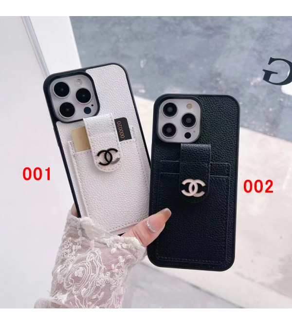 CHANEL/シャネル ブランド iPhone 14/14 Pro/14 Pro Max/14 Plusケース かわいい カードバッグ レザー製 Galaxy S23/S23+/S23 Plus/S23 Ultra/S22/S21/S20スマホケース モノグラム アイフォン14/14プロ/14プロ マックス/14プラス/13/12/11/x/xs/xr/8+/7+カバー ファッション メンズ レディース