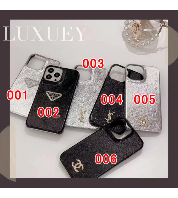 CHANEL/シャネル PRADA/プラダ YSL/イブ・サンローラン ブランド iPhone 14/14 Pro/14 Pro Maxケース きらきら モノグラム レザー ジャケット型 コピー アイフォン14/14プロ/14プロ マックス/13/12/11カバー 大人気 メンズ レディース