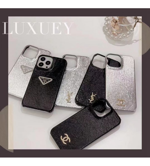 CHANEL/シャネル PRADA/プラダ YSL/イブ・サンローラン ブランド iPhone 14/14 Pro/14 Pro Maxケース きらきら モノグラム レザー ジャケット型 コピー アイフォン14/14プロ/14プロ マックス/13/12/11カバー 大人気 メンズ レディース