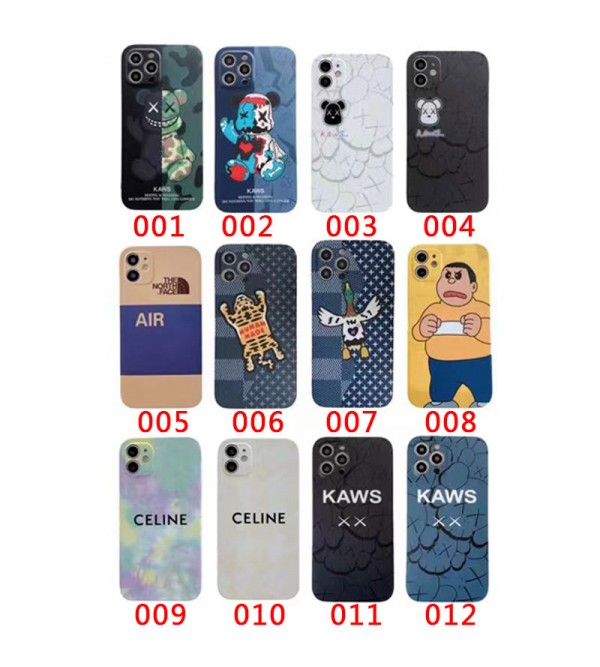 LV Gucci KAWS Celine Supreme Nike CDG Dior ブランド iphone13 pro/13 pro max/13 miniケース お洒落 ジャケット型 Be@rbrick The north face Air-Jordan Stussy ルイヴィトン カウズ グッチ シュプリーム ザ.ノース.フェイス ナイキ ディオール ジョーダン ベアブリック コムデギャルソン セリーヌ ステューシー 芸能人愛用 メンズ レディーズ