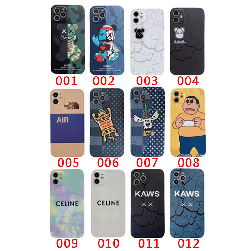 LV Gucci KAWS Celine Supreme Nike CDG Dior ブランド iphone13 pro/13 pro max/13 miniケース お洒落 ジャケット型 Be@rbrick The north face Air-Jordan Stussy ルイヴィトン カウズ グッチ シュプリーム ザ.ノース.フェイス ナイキ ディオール ジョーダン ベアブリック コムデギャルソン セリーヌ ステューシー 芸能人愛用 メンズ レディーズ