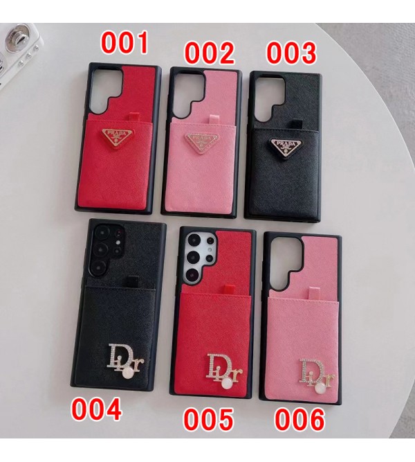 Dior/ディオール ブランド Prada/プラダ iPhone 14/14 Pro/14 Pro Maxケース かわいい モノグラム カード入れ Galaxy S23/S23+/S23 Plus/S23 Ultra/S21/S20/Note20カバー レザー製 コピー アイフォン14/13/12/11/X/XS/XR/8+/7+スマホケース 大人気 メンズ レディーズ