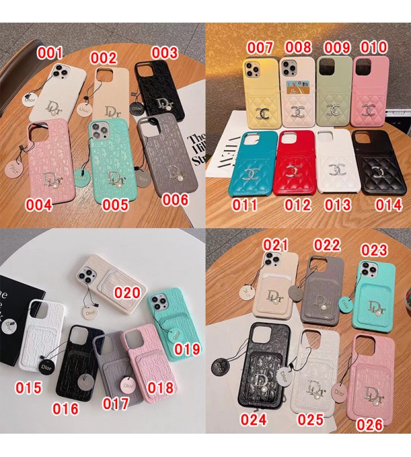 Chanel/シャネル Dior/ディオール ブランド iPhone 14/14 Pro/14 Pro Maxケース カード入れ レザー製 モノグラム Galaxy S23/S23+/S23 Plus/S23 Ultra/S21/S20/Note20スマホケース 芸能人愛用 コピー アイフォン14/13/12/11/X/XS/XR/8+/7+カバー 大人気 メンズ レディーズ