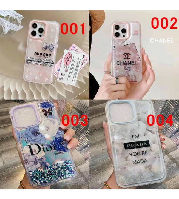 Chanel prada ミュウミュウ MiuMiu ディオール Dior 男女兼用 人気 ブランド iphone15 14 13 12 proケース  手帳型 ストラップ付き モノグラム iphone 15 14 plusケース 個性アイフォン15プラス 14ケース バッグ型