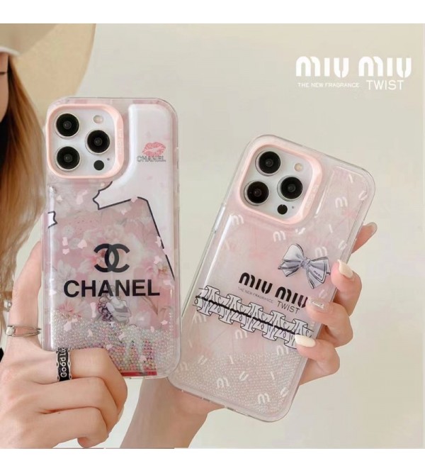 Chanel prada ミュウミュウ MiuMiu ディオール Dior 男女兼用 人気 ブランド iphone15 14 13 12 proケース  手帳型 ストラップ付き モノグラム iphone 15 14 plusケース 個性アイフォン15プラス 14ケース バッグ型