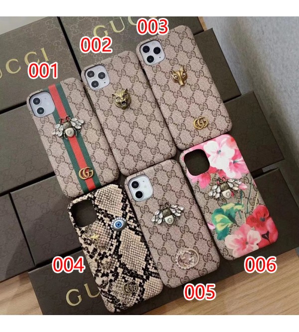 GUCCI/グッチ ブランド iphone 13/13pro/13 pro max/13 miniケース 可愛い 狐  ヒョウ デイオール/DIOR アイフォン13カバー ジャケット 蜂 蛇 花柄 シンプル  ファッション メンズ レディース