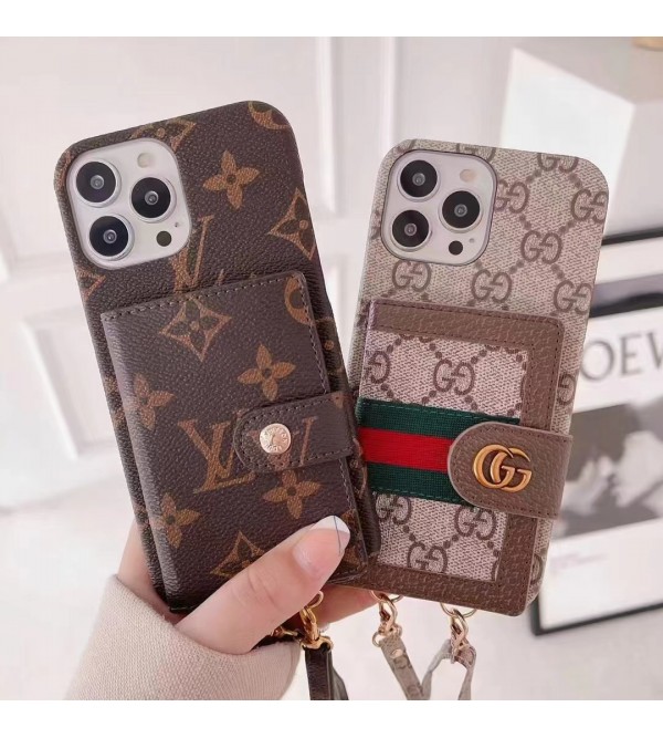 Gucci/グッチ LV/ルイヴィトン ハイブランド iphone 14/14 pro/14 pro max/14 plusケース かわいい 財布型 斜めがけ カード収納 ストラップ付き Galaxy A23 5G/S22/S22+/S22 ultraスマホケース モノグラム 紛失防止 アイフォン14/13/12/11/X/XS/XR/8/7カバー HUAWEI ファッション メンズ レディース