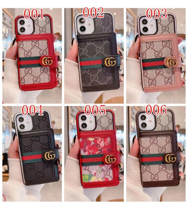 GUCCI ブランド グッチ iphone se3/13/13 pro/13 pro max/12/11ケース かわいい バッグ型 レザー製 モノグラム カード収納 シンプル アイフォン13/12/11ケース ファッション メンズ レディーズ