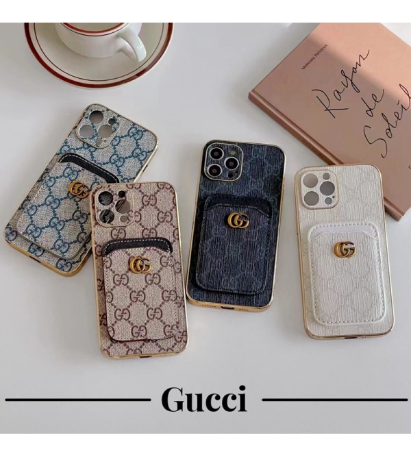 Gucci グッチ ハイブランド iphone14/14Pro/14Pro max/14Plusケース カード入れ レザー製バッグ モノグラム 激安 ブランド アイフォン14/13/12/11/x/xs/xr/8 plus/7 plusカバー ファッション メンズ レディーズ