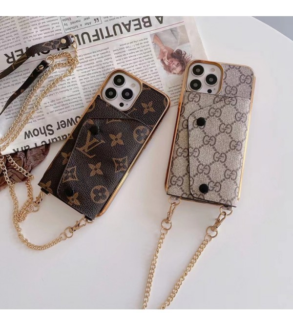 Gucci グッチ LV ルイヴィトン ハイブランド iphone 14/14 pro/14 pro maxケース オシャレ ショルダーバッグ型 財布風 カード入れ レザー チェーン付き モノグラム アイフォン14/13/12/11カバー  大人気 メンズ レディーズ