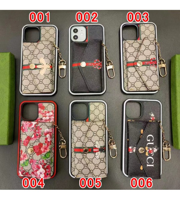 Gucci グッチ ハイブランド iphone 14/14 pro/14 pro max/14 plusケース 財布型 ストラップ付き 蛇蜂花柄 カード入れ 封筒 モノグラム アイフォン14/13/12/11カバー ファッション メンズ レディース 