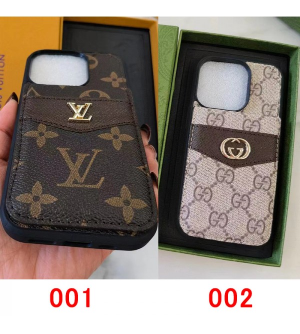 LV/ルイヴィトン Gucci/グッチ ハイブランド iphone 14/14 pro/14 pro max/14 plus/13 miniケース かわいい  財布風 カード入れ レザー ボタン付き galaxy s23/s23+/s23 plus/s23 ultra/s22/s21/s20/s10/s9/s8/note10/note9/note8カバー モノグラム アイフォン14プロマックス/14プラス/SE3/13ミニ/12/11/x/xs/xr/8+/7+ケース 大人気 メンズ レディース