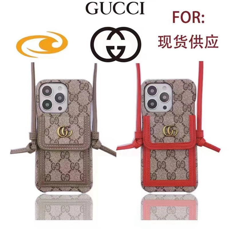 GUCCI ブランド グッチ iPhone 14/14 Pro/14 Pro Maxケース かわいい 背面バッグ型 カード収納 ストランプ付き レザー製 モノグラム シンプル アイフォン14/14プロ/14プロマックス/13/12/11/x/xs/xr/se2/8/7カバー コピー ファッション メンズ レディース