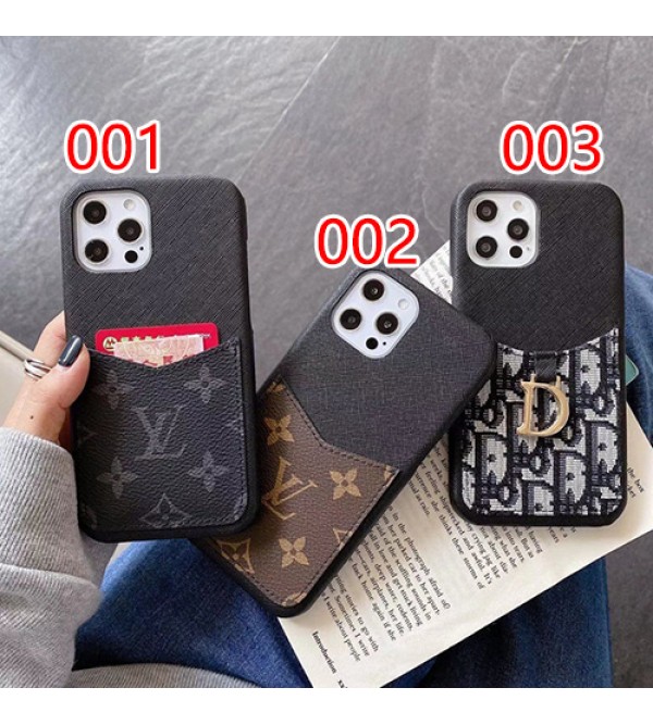 LV/ルイヴィトン Dior/ディオール ブランド iphone 14 pro/14 pro max/13 miniケース カード入れ  iphone14 max/14pro maxケース 安い アイフォン14/13/12/11/x/8/7 plusケース ブランド iPhone 13/12/11/xs/x/8/7/se2ケース 人気 メンズ レディーズ