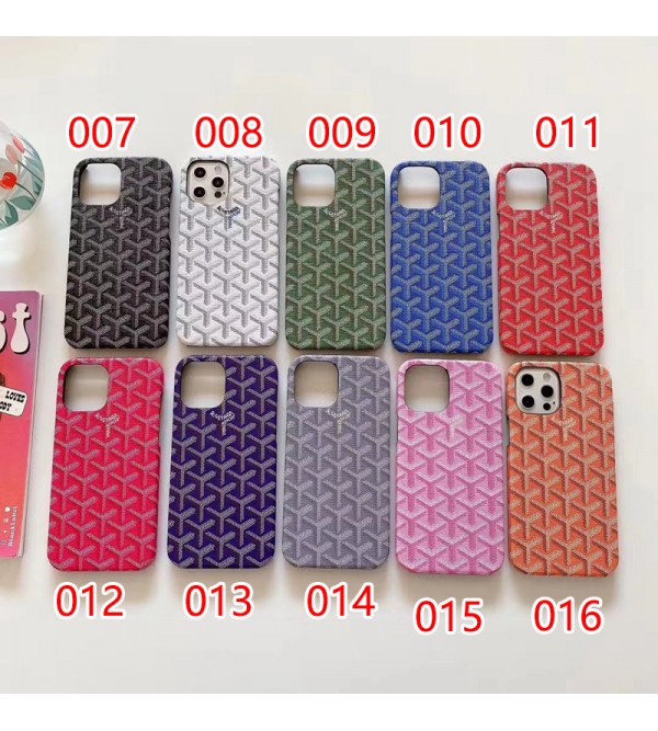 CHANEL/シャネル ブランド iphone13 pro/13 pro max/13 miniケース 可愛い LV/ルイヴィトン ペアお揃い ディオール/DIOR モノグラム ゴヤール/GOYARD アイフォン13/12/11/X/XS/XR/8/7カバー ファッション メンズ レディーズ 