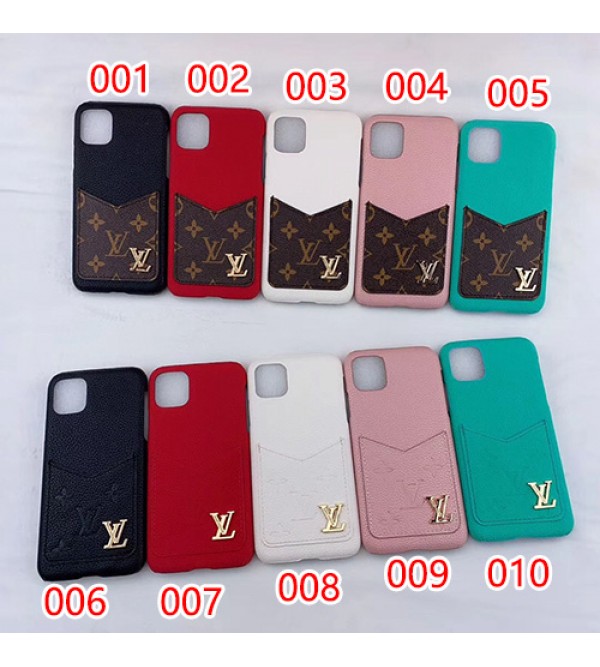 LV/ルイヴィトン ブランド iphone 14 pro/14 pro max/13 miniケース カード入れ iphone12/12 pro/12 pro max/12 miniケース 安い アイフォン14/13/12/11/x/8/7 plusケース ブランド iPhone 13/12/11/xs/x/8/7/se2ケース 人気 メンズ レディーズ