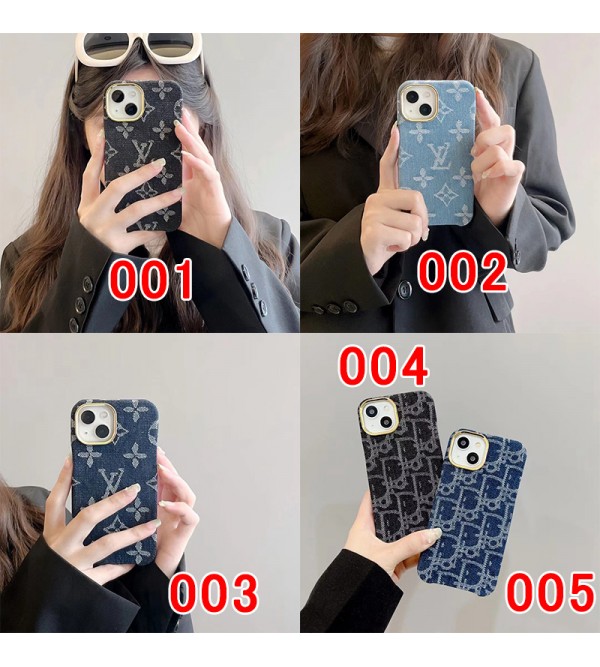 Dior ディオール LV ルイヴィトン ハイブランド iphone 14/14 pro/14 pro max/14 plusケース かわいい デニム製 モノグラム ジャケット型 コピー アイフォン14/13/12カバー 大人気 メンズ レディース