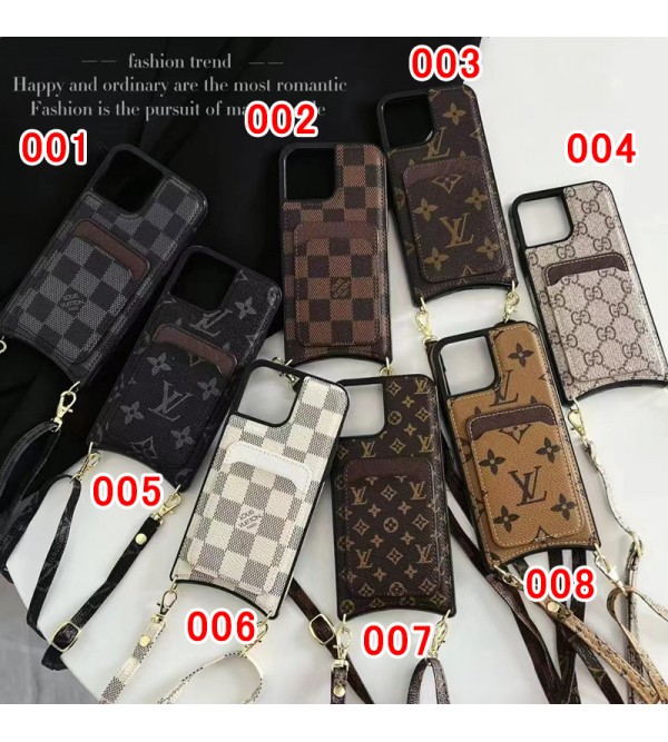 Gucci/グッチ LV/ルイヴィトン ブランド iphone 14/14 pro/14 pro maxケース 背面レザー バッグ風 カード入れ ストライプ付き モノグラム アイフォン14/13/12/11カバー ファッション メンズ レディーズ