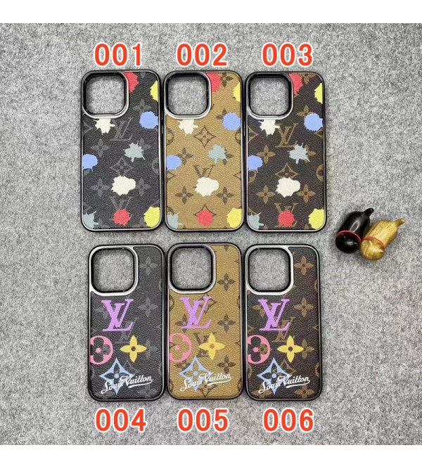 LV ハイブランド ルイヴィトン iPhone 14/14 Pro/14 Pro Maxケース かわいい カラー顔料 モノグラム柄 ジャケット型 アイフォン14/14プロ/14プロマックス/13/12/11カバー 激安 ファッション メンズ レディース