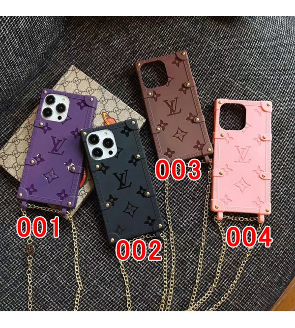 LV ブランド ルイヴィトン iphone 14 pro max/14 pro/14/14ケース トランク型 チェーン付き モノグラム シリコン アイフォン14プロマックス/14プロ/14/13カバー セレブ愛用 ファッション メンズ レディース