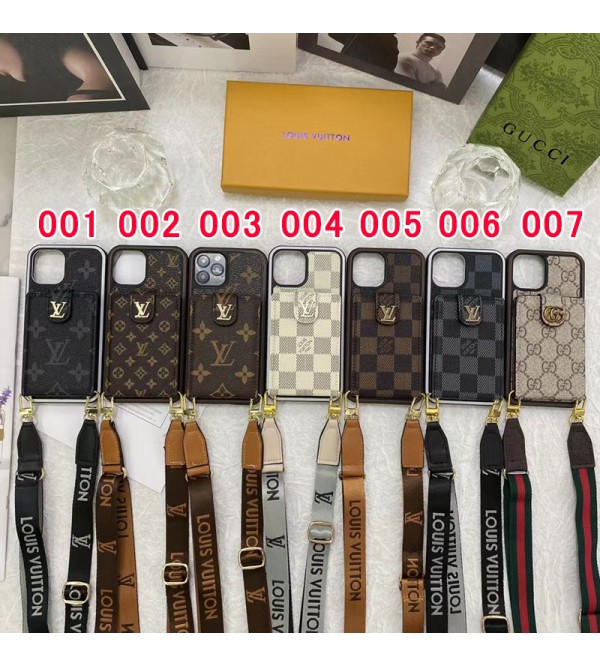 GUCCI/グッチ LV/ルイヴィトン ブランド iPhone 14/14 Pro/14 Pro Max/14 Plusケース かわいい ストラップ付き 財布バッグ型  カード入れ レザー 紛失防止 アイフォン14/14プロ/14プロ マックス/14プラス/13/12/11/x/xs/xr/8 plus/7+カバー コピー ファッション メンズ レディース